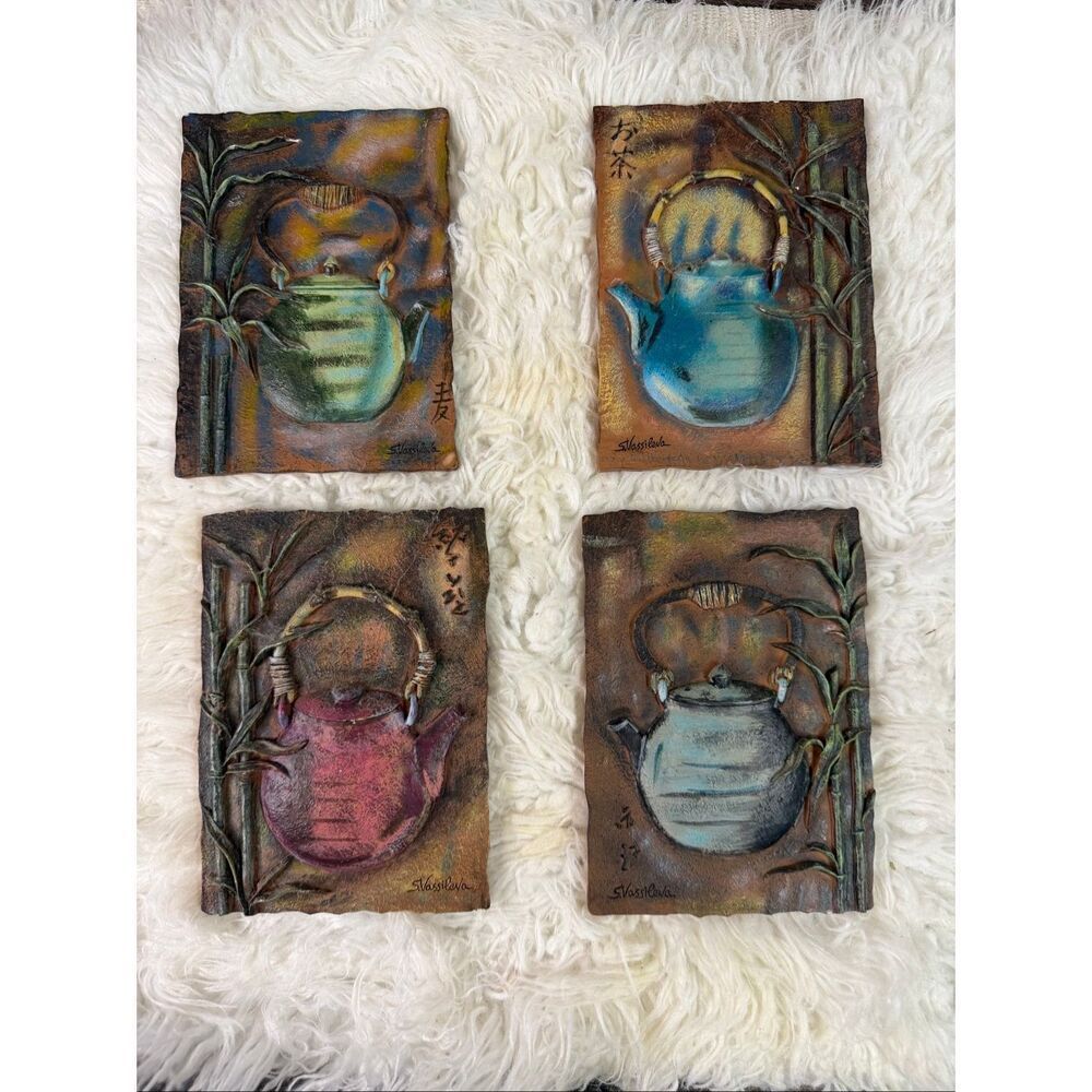 S Vassileva Teapot Wall Art Set 4 Asian Zen Japandi Kitchen Decor Plaques Retro